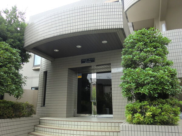 パールコート玉川学園