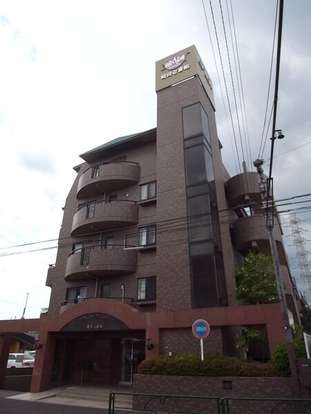 ドラゴンマンション町田壱番館 2枚目 ドラゴンマンション町田壱番館