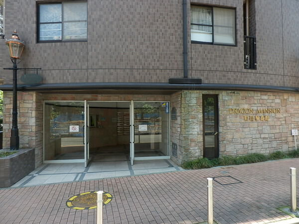 ドラゴンマンション町田参番館