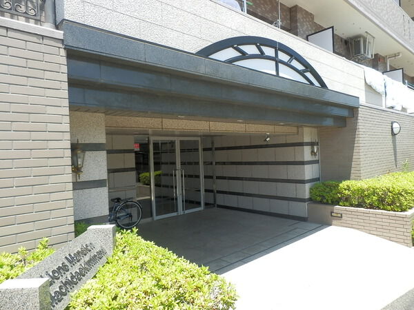 ライオンズマンション町田駅南 3枚目 ライオンズマンション町田駅南
