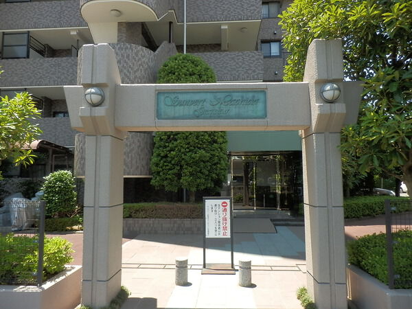 サンヴェール町田グランデュール 3枚目 サンヴェール町田グランデュール