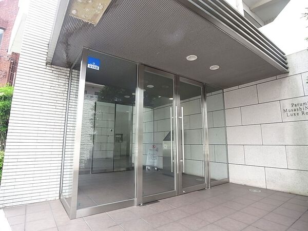【パルミナード武蔵中原リュクスレジデンス】エントランス