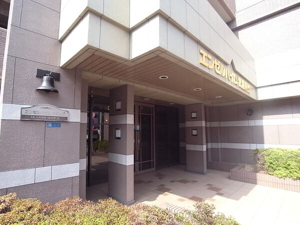 【エンゼルハイム武蔵新城】エントランス