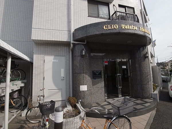 【クリオ高津壱番館】エントランス