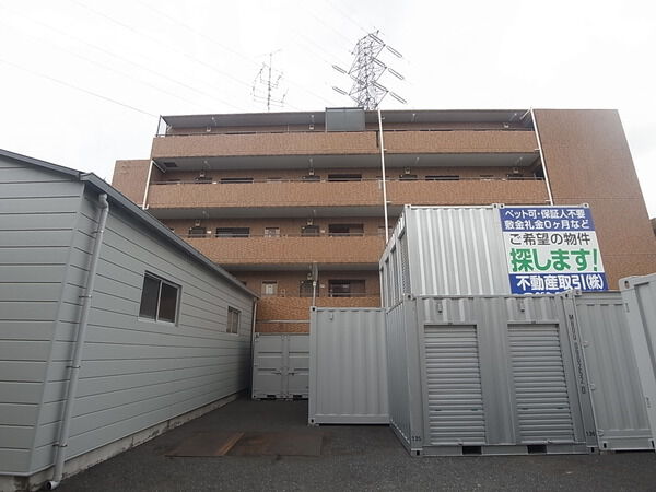 【ライオンズマンション武蔵新城第3】外観 【ライオンズマンション武蔵新城第3】外観