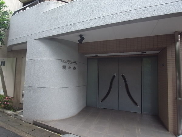 【サンヴェール梶が谷】エントランス