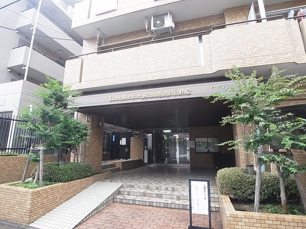 【ライオンズマンション武蔵新城第2】エントランス 【ライオンズマンション武蔵新城第2】エントランス