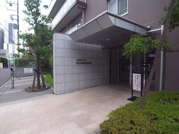 アルクティア溝の口 2枚目 アルクティア溝の口