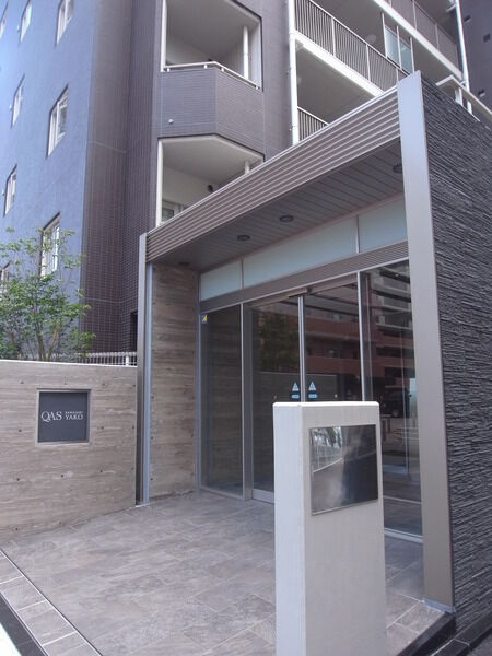 【クオス川崎矢向】エントランス