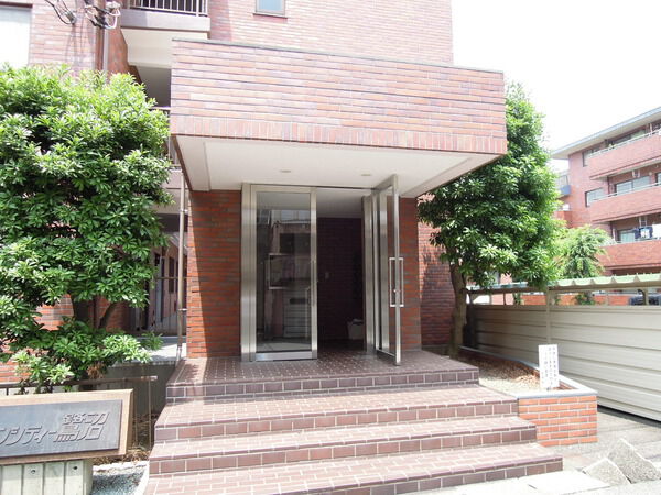 グリーンシティー鷺沼 3枚目 グリーンシティー鷺沼