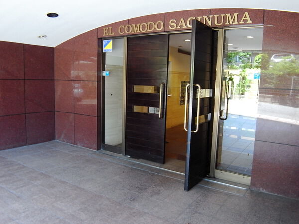 エル・コモド鷺沼