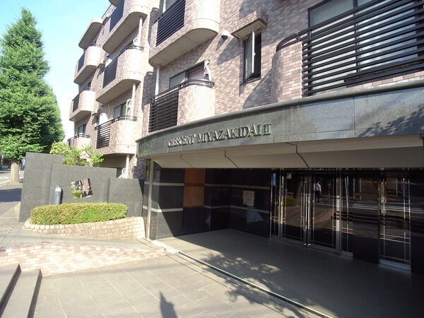 クレッセント宮崎台2