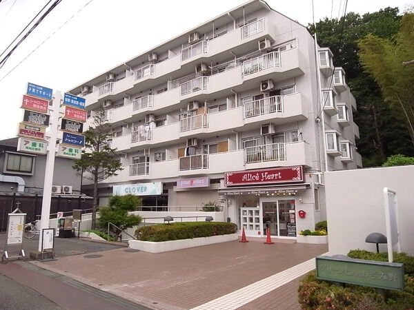グリーンヒルあざみ野