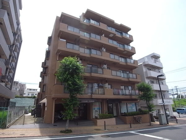 コスモ市ケ尾