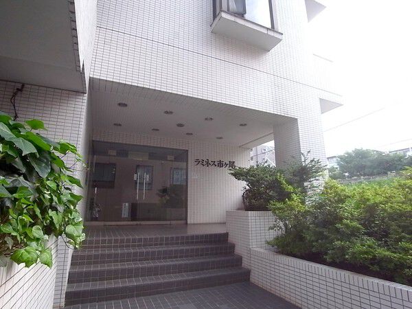 ラミネス市ケ尾