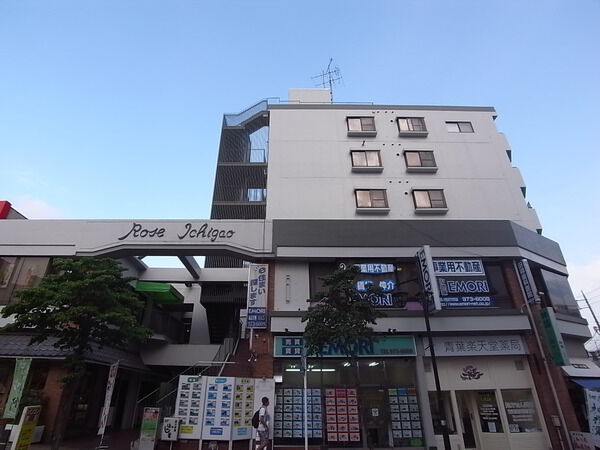 ローゼ市が尾