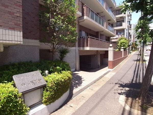 藤和シティホームズ市ヶ尾駅前
