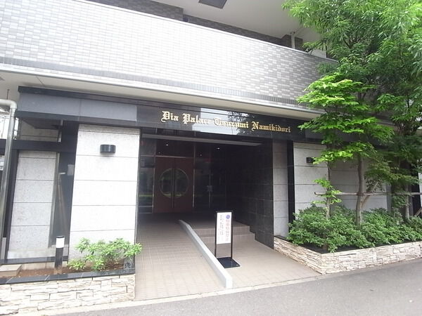 ダイアパレス鶴見並木通り 2枚目 ダイアパレス鶴見並木通り