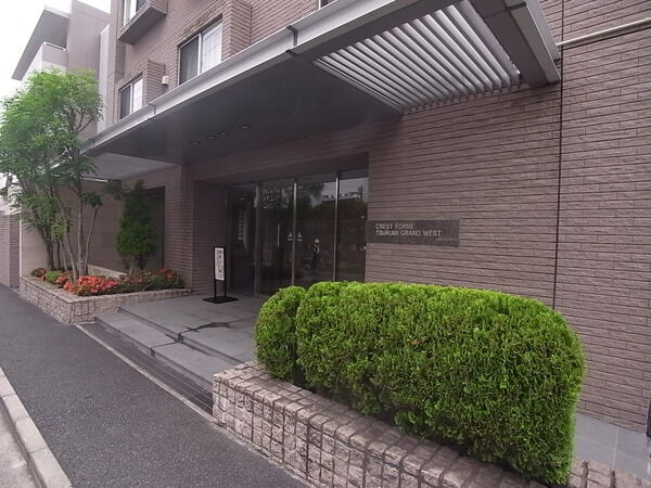 クレストフォルム鶴見グランウェスト