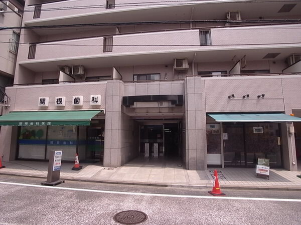 コスモプレイス鶴見中央