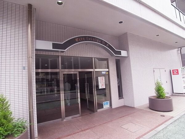 シティハイツ鶴見