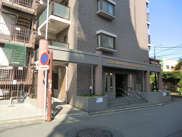 ライオンズマンション鶴見花月園前