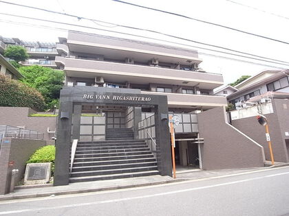 ビッグヴァン東寺尾 8枚目 ビッグヴァン東寺尾