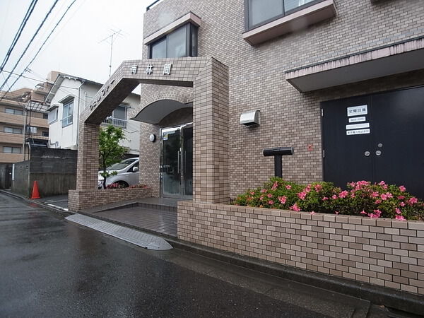 【ウェルファー南林間】エントランス 【ウェルファー南林間】エントランス