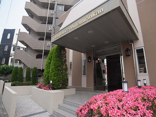 【ダイアパレス南林間ステーションサイド】エントランス