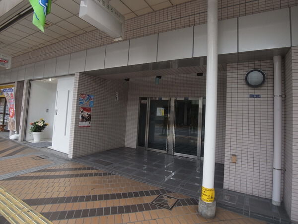 藤和シティコープ湘南平塚