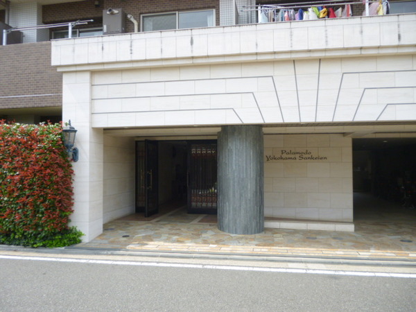 【パラモド横濱三渓園】エントランス