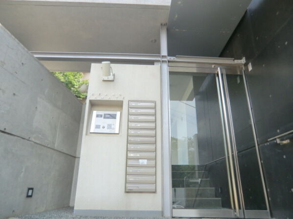BEANS YAMATE