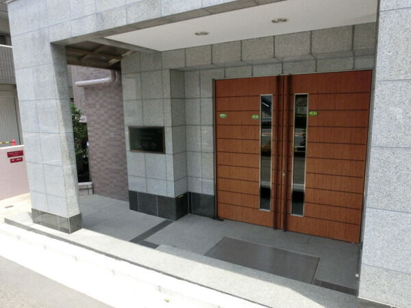 ランドヒルズ弘明寺