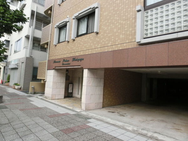 フローレンスパレス保土ヶ谷駅前通り