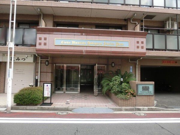 ライオンズマンション保土ヶ谷ステーションプラザ
