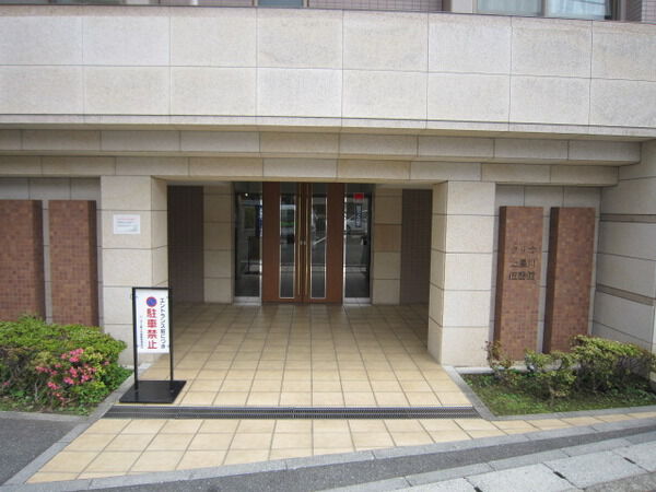 クリオ上星川伍番館
