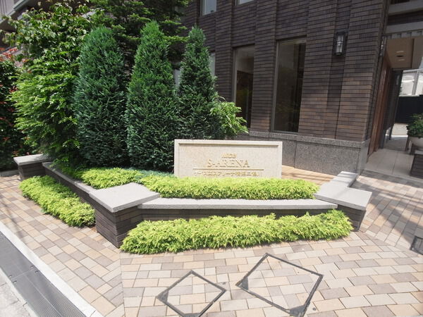 【ナイスエスアリーナ横浜二俣川】マンション名