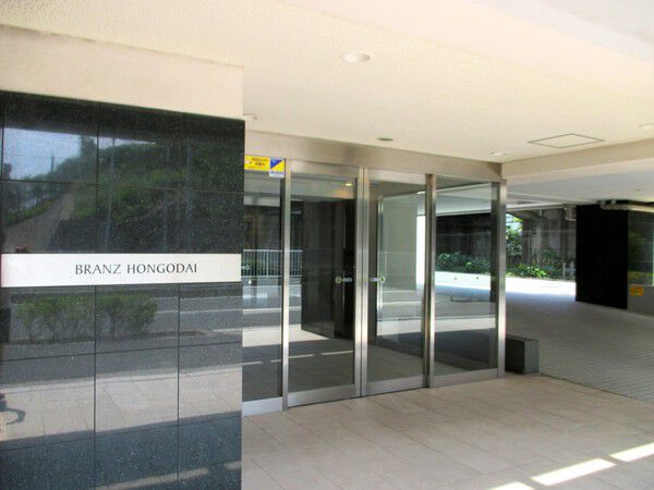 ブランズ本郷台