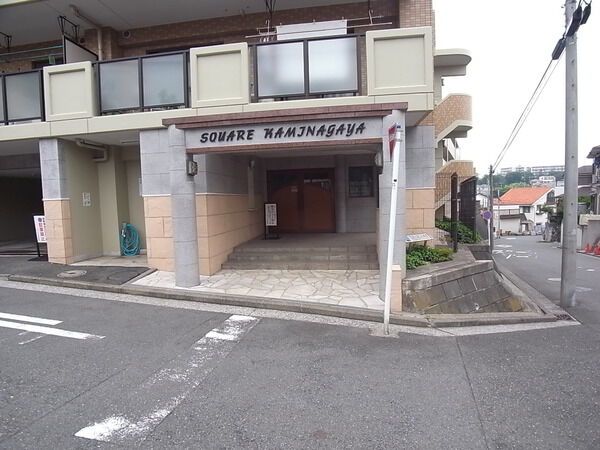 スカール上永谷 2枚目 スカール上永谷