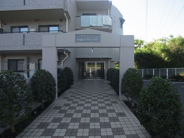 ロワレール日限山ファースト