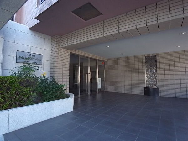 コスモ下永谷駅前ハウス 3枚目 コスモ下永谷駅前ハウス