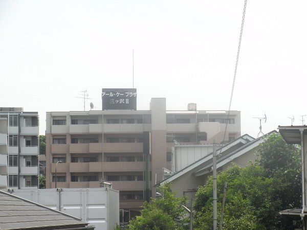 アールケープラザ三ツ沢Ⅱ