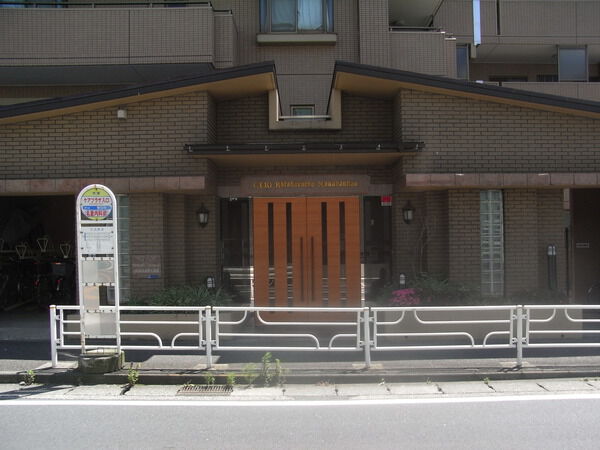 クリオ片倉町七番館