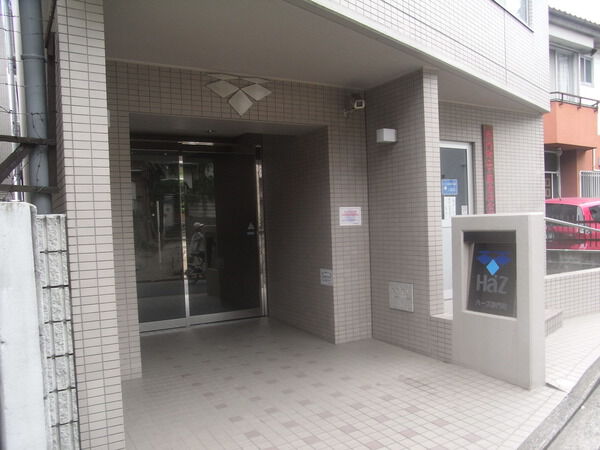 ハーズ赤門町