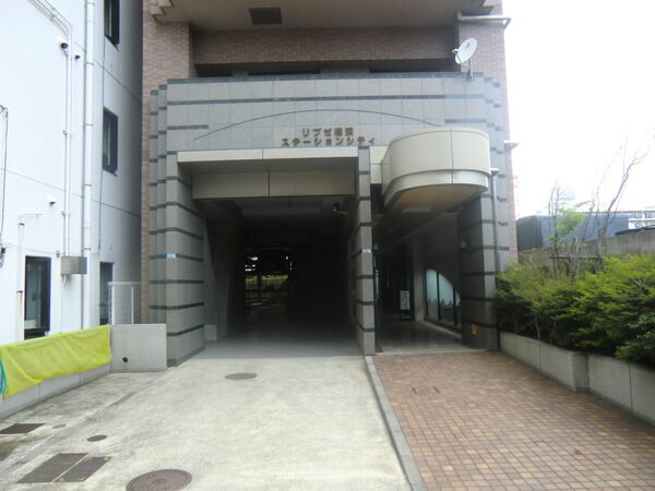 リブゼ横浜ステーションシティ