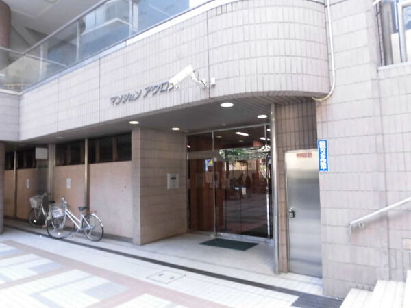 マンションアクロス