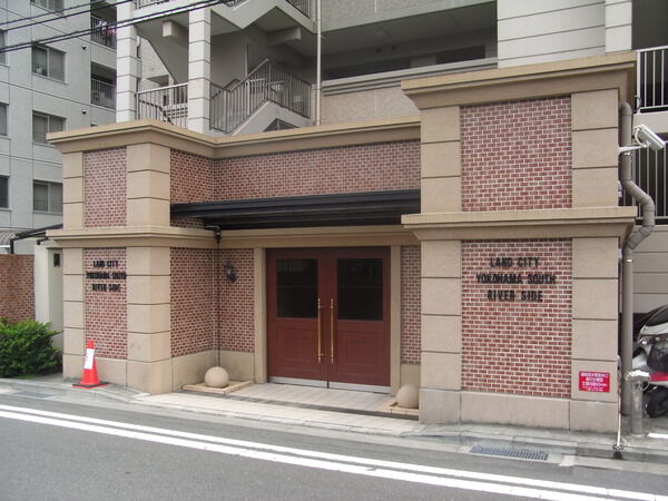 ランドシティ横濱SOUTHリバーサイド 2枚目 ランドシティ横濱SOUTHリバーサイド