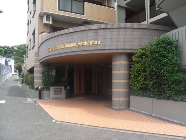 クリオ上星川参番館