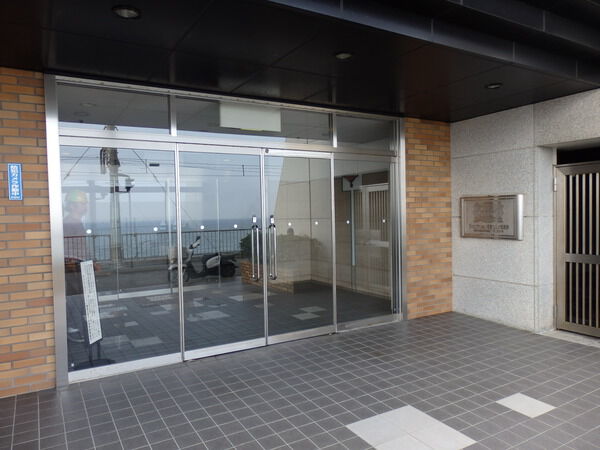 ライオンズマンション鎌倉七里ガ浜海岸