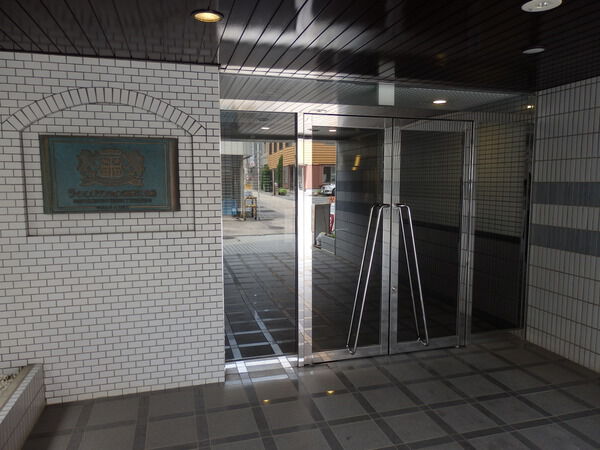 ライオンズマンション湘南江の島